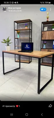 stol, stul, loft uslubidagi barcha mebellar