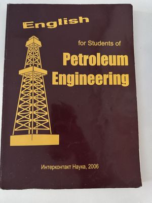 Petroleum Engineering