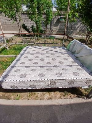 Artapedicheskiy Matras