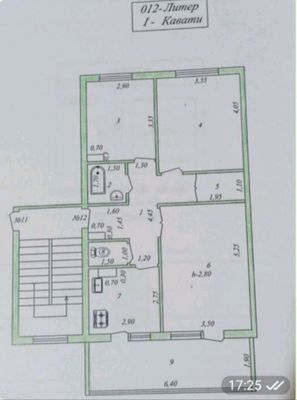 продам квартиру трёх комнатную,в городе Алмалыке