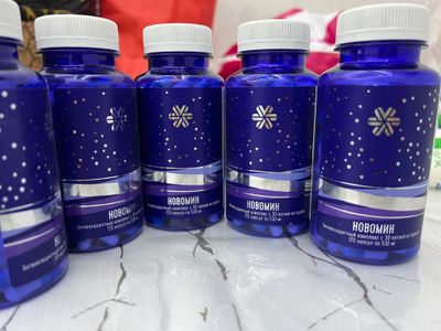 Novomin Новомин