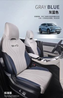 Byd nakidka chexol avto chihol byd chexol накидка новый чехлы чехол