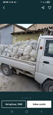 Musor tashish вывос мусора строй мусор ташиш кераксиз мебалларни олиб