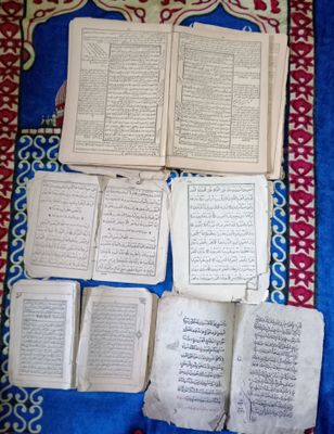 старинный каран. Qadimiy Quron