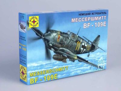 Сборная модель истребитель MESSERSCHMITT Bf. 109E масштаб 1:72