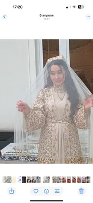 Ансамбль ( чопон + база койлак + допписи + ёпинчиг