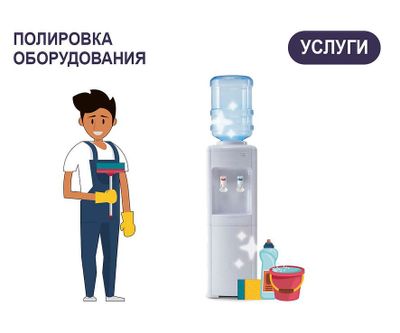 Куллер ремонт чистка