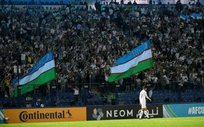 Байроқ Флаг Ўзбекистон