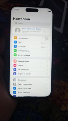 Iphone 16 pro max luks kopiya 1 ga 1