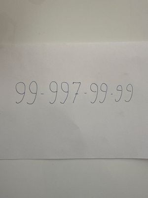 Telefon nomer sotiladi