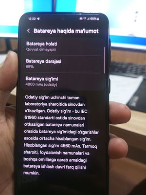 Samsung S21 + 5G 8/256