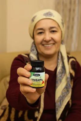 Имбирь 850мг № 60 капсул "Комплексная терапия при простуде"