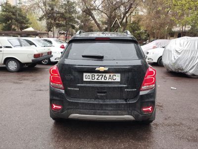 Продам свой трекр 1 premier