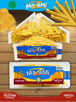 Мазами чипсы палочки оптом