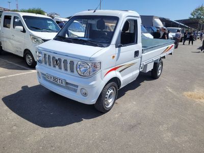 Changan Hammer Sotiladi