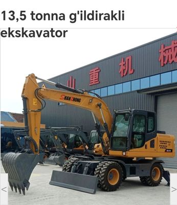 Под заказ 135W экскаватор 65000$