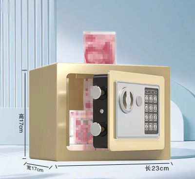 Mini seyf/	Мини-сейф