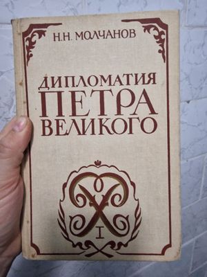 Книги разные даром