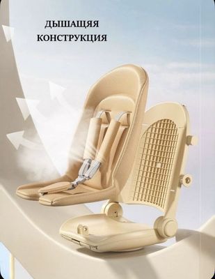 Коляска детская