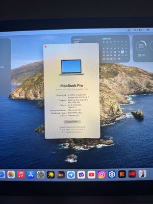 Продам Macbook pro 2018