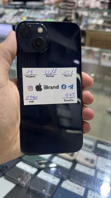 Iphone 13 128 ideal