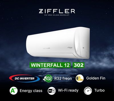 Кондиционер 12 ZIFFLER Inverter