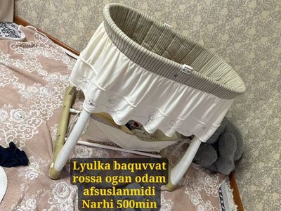 Lyulka baquvvat rossa