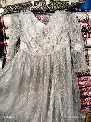 vechirniy kóylak