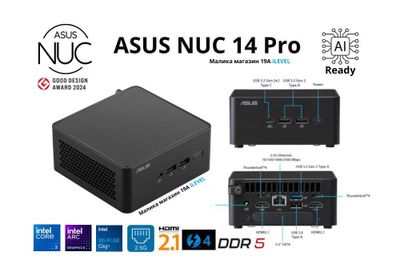 Mini PC Мини Пк ASUS NUC 14 Pro Core 3 100U 16GB DDR5 500GB SSD