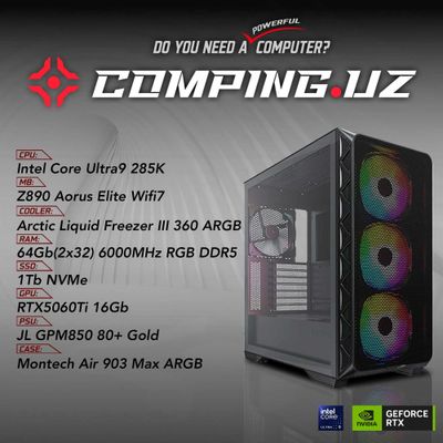 (NEW) Ultra9/Z890/64Gb/1Tb/RTX5060Ti
