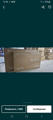 Телевизор TCL 65 4K Led/MiniLed Smart гарантия + Доставка Бесплатно