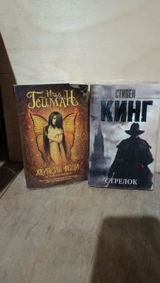 Книжки,альбом новый для фоток,галстук