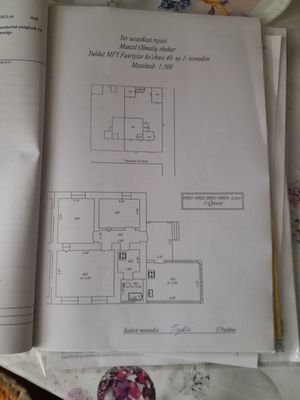 Продается коттедж в Алмалыке