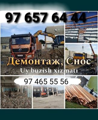 Uy buzish demontaj snos musur chiqarish VA shunga oxshagan ishlar qila