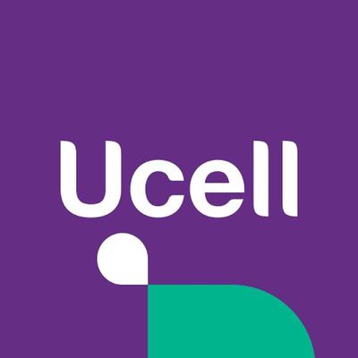 Продается номер Ucell 500055x55