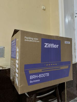 Новая пачка Hi-tech Ziffler вытяжка 2025, vitijka sotiladi