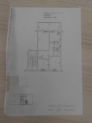 Продается коммерческое помещение под офис на 1 линии. Сергели 4