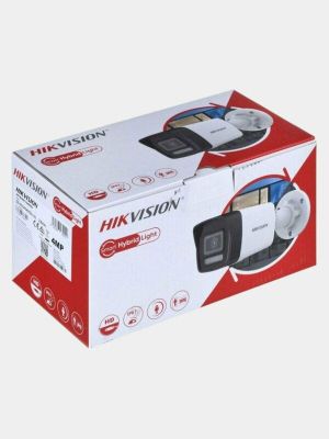 Kamera Ip Hikvision DS-1043 Liu 2.8mm gibrid