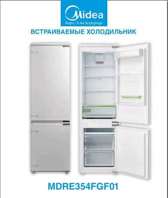 Встраиваемые холодильник Midea MDRE354FGF01