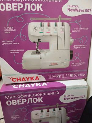 Chayka  NewWave007 overlok