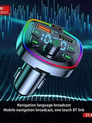 Audio qabul qiluvchi, FM Transmitter, Bluetooth