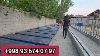 Газаблок таногини сотамиз