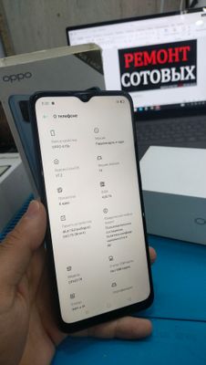 oppo a15 s 4 ga 64gb