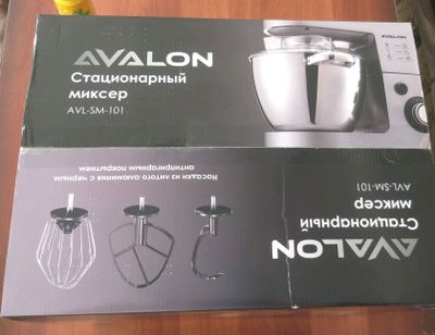 Avalon mekser sotiladi