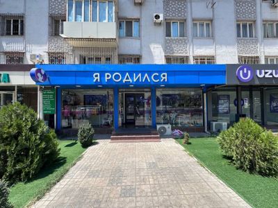 Аренда под Офис Ориентир Ц4 Алайский 120м2 2500$ торг