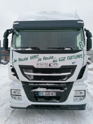 Бухорода. Ивеко Бир томони 4 та 150 лик метан. IVECO