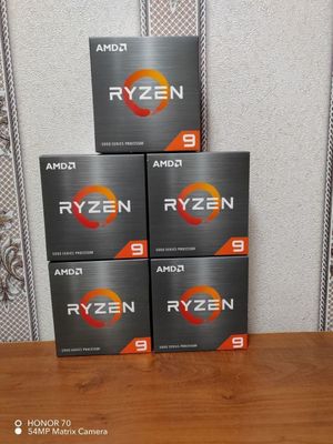 AMD Ryzen 9 5900x