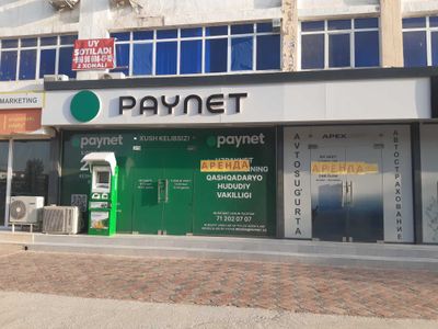 Ижарага берилади