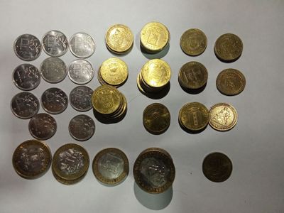 Монеты россия юбилейний тангалари