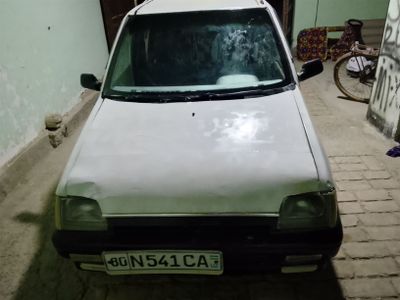 Tiko Molga obmen